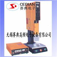 Supply of sanitary pads heat sealing machine