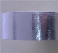 供应铝箔玻璃纤维胶带丨铝箔夹筋胶带