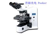 供应奥林巴斯荧光显微镜CX41-32RFL