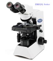 供应奥林帕斯荧光显微镜CX31-32RFL