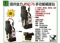 供应广州烽火晶闸管CO2气体保护焊机