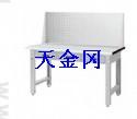 低价供应工作桌天金冈WBT-5203F2挂板工作桌