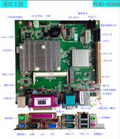Supply custom solution provider of industrial motherboard OEM / Industrial Motherboard OEM custom prices
