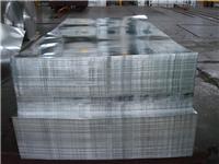 5083加长**船板‘加长铝板 模具铝板’济南广大铝业