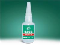 Supply silicone adhesive glue manufacturers in Guangdong