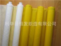 Versorgung: 100 Tapetendruck Gaze, 100 mesh Polyester gedruckt Gaze, 100 mesh Polyester-Filter