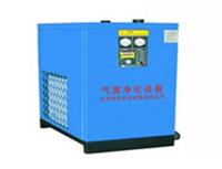 供应冷冻式干燥机 冷干机 压缩空气冷干机