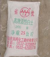 供应高效活性白土，25公斤/袋