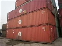 供应container 货柜集装箱价格，二手集装箱行情，集装箱报价，出售旧集装箱