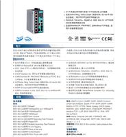 Suministro Shenyang R3G560-AH02-05