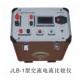 Supply JLB-1 AC current comparator