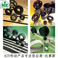 供应SIT同步带 V型皮带轮 平带 同步轮 带轮 聚氨酯皮带 产品SIT 上海 意大利 SIT中国