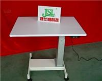 供应可移动式电动升降桌JSL-SJZ01