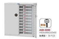 低价天钢A4H-330D带门锁文件箱