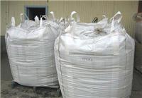 供应催化剂吨袋；球化剂吨袋；硫酸铵吨袋