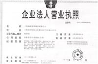 上海保洁公司,承接上海保洁外包服务 - 推荐上海福庭保洁
