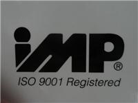 供应原厂直供自适应整流器控制芯片:IMP3528D替代UBA2028