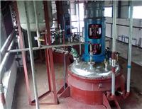 广东PU反应釜、TPU反应釜、树脂反应釜成套设备