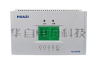 供應監控模塊 HZ-JK02B