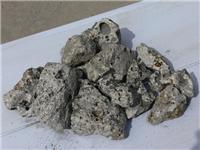 供應哈薩克斯坦生產的低硅高碳鉻鐵