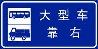 供应东莞标示牌，东莞路**，公路指示牌，东莞工厂标志牌