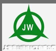 Supply of cetyl trimethyl ammonium chloride, cetyl trimethyl ammonium chloride products - Shanghai Jinshan Chemical Co., Ltd. Jingwei