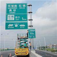 供应茂名道路标线 梅州标牌工程 揭阳路口红绿灯工程