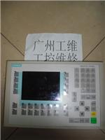 Nansha Siemens supply touch screen repair, maintenance Nansha Siemens HMI, Siemens touch screen Nansha maintenance, repair Siemens HMI Nansha