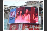 供应湖州广场LED大屏幕