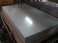 供应镀铝锌板CINCALUM