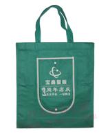 HT--1无纺布袋定做|平江环保袋供应商|布料包装袋厂家供应