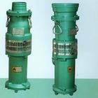 供应QJ型井用潜水电泵