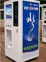 哪家的自动售水机价格较经济实惠-较低-首荐-图-深圳热爱