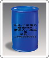 What is the role of the supply of dimethylacetamide