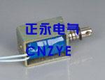 供应直流电磁铁ZYE1-0837