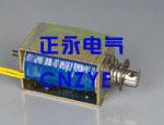 供应包装机电磁铁ZYE1-1878Z