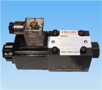 DSG-02-2B2-DL,FUSTAR油压电磁阀