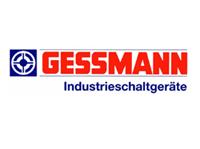 德国Gessmann控制手柄