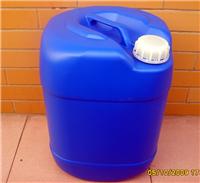 供应20KG蓝色塑料桶化工桶涂料桶出口桶