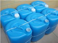 供应20L蓝色罐塑料罐化工罐