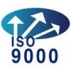 供应兴化14000认证，南通9000认证，苏州ISO认证