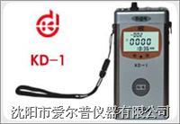 供应KD-1系列涡流涂层测厚仪