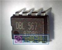 中鸥电子供应DBL567