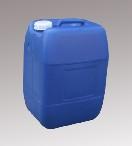 25升塑料桶庆云厂家直销25升塑料桶