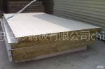 Zhengzhou, Henan, rock wool board mineral wool board] [rock wool board manufacturers, wholesale rock wool board