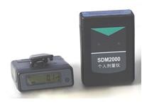 SDM2000 个人剂量仪 个人剂量报警仪