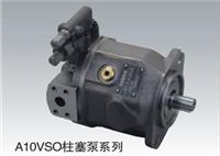 Zhenxiong injection molding machine parts supply price