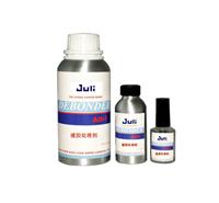 供应广东的处理剂|JL-749橡胶处理剂聚力**品牌欢迎来电咨询