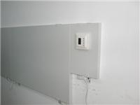供应电热板、远红外墙暖板、移动墙暖板