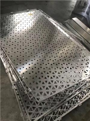 Supply aluminum veneer Lvkou Ban aluminum ceiling aluminum composite panel